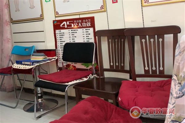 朱氏祖传中药点痣加盟